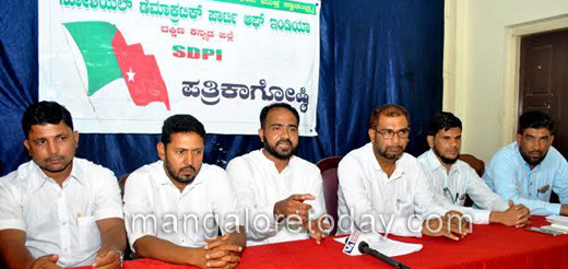 sdpi 28 jun17